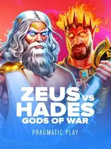 ZEUS vs HADES